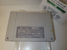 Load image into Gallery viewer, Ultraman: Ultra Seven - Nintendo Sfc Super Famicom