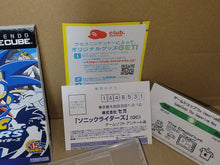 Load image into Gallery viewer, Sonic Riders - Nintendo GameCube GC NGC