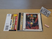 Load image into Gallery viewer, Soukyugurentai Otokuyo - Sega Saturn SegaSaturn