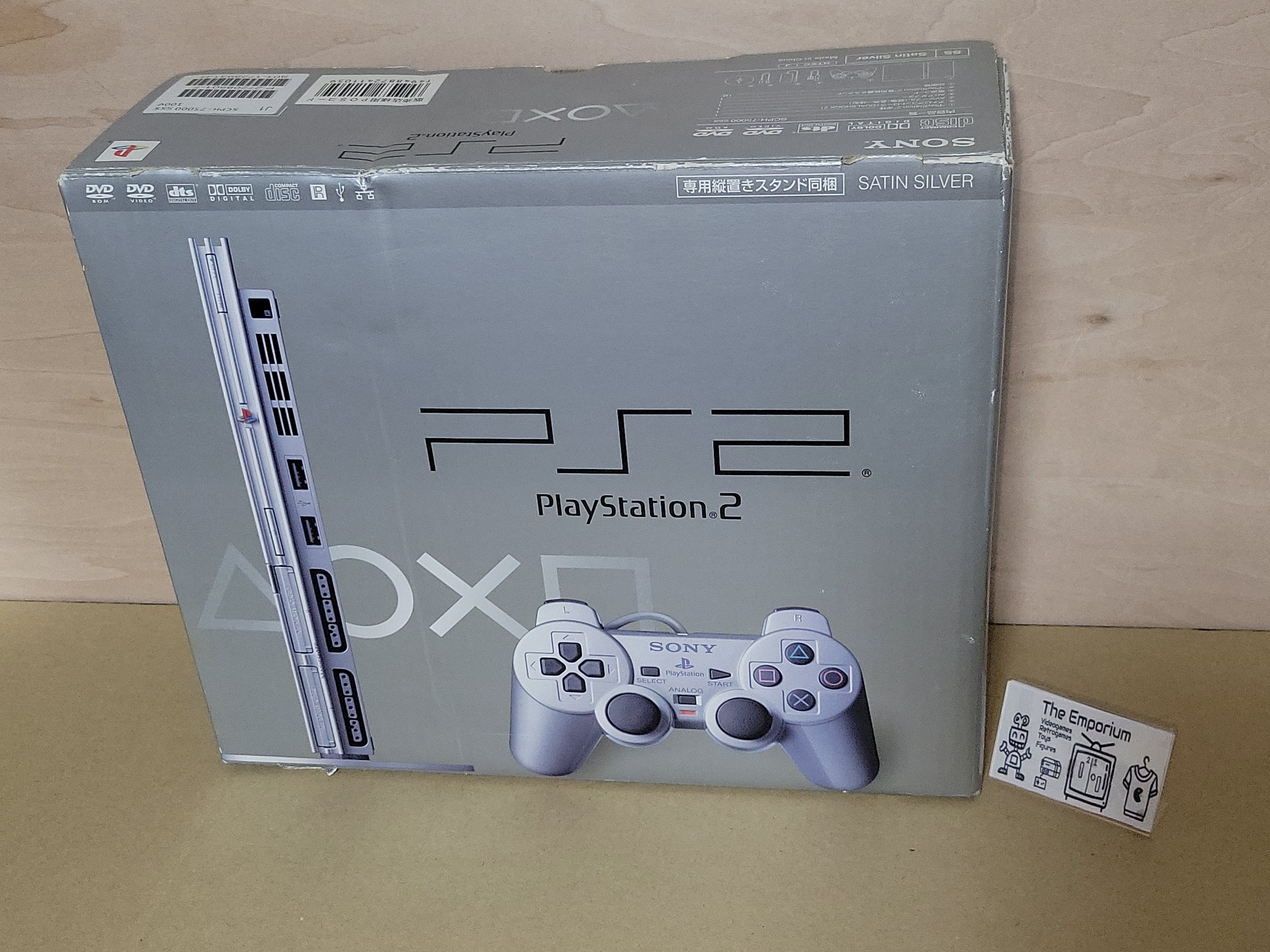 Playstation 2 SCPH-75000sss (Satin Silver) Console - Sony