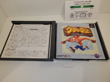 Load image into Gallery viewer, Crash Bandicoot - Sony PS1 Playstation