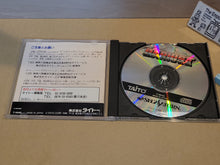 Load image into Gallery viewer, Darius II - Sega Saturn SegaSaturn