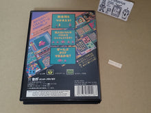 Load image into Gallery viewer, Tant-R - Sega MD MegaDrive