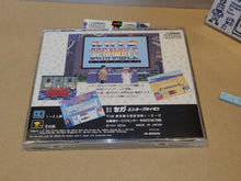 Load image into Gallery viewer, Quiz Scramble Special - Sega MCD MD MegaDrive Mega Cd