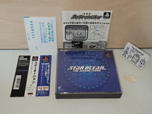 Load image into Gallery viewer, Star Ocean: The Second Story - Sony PS1 Playstation