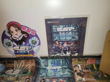 Load image into Gallery viewer, ESP RA.DE. Psi / Esprade Limited Edition DX Set - Nintendo Switch NSW
