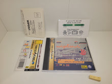 Load image into Gallery viewer, Wipeout - Sega Saturn SegaSaturn