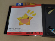 Load image into Gallery viewer, Twinkle Star Sprite - Sega Saturn SegaSaturn
