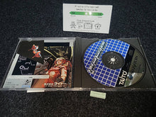 Load image into Gallery viewer, Layer Section - Sega Saturn sat stn