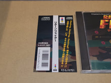 Load image into Gallery viewer, Return Fire - Panasonic 3do