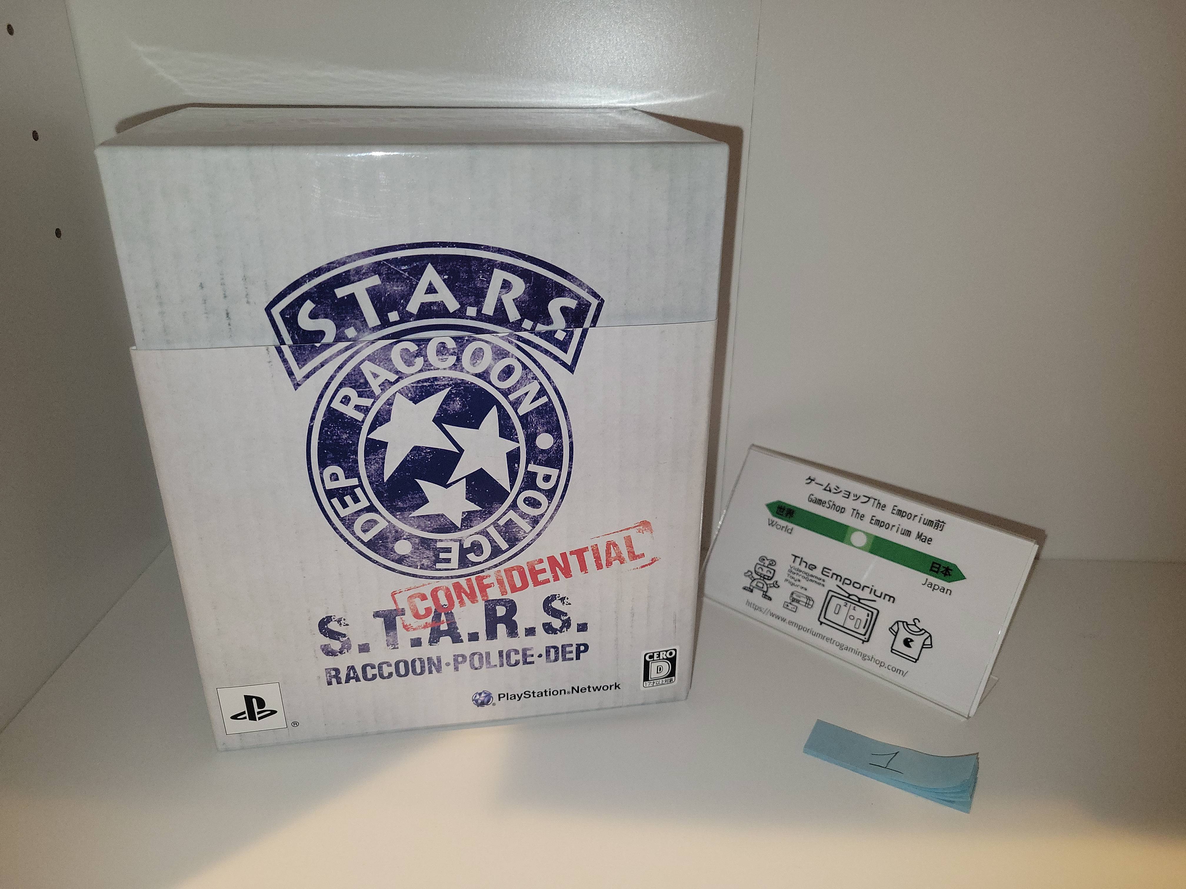 Official 2011 Biohazard 15th Anniversary Box - Collector Resident Official 2011 Biohazard 15th Anniversary Box - Collector Resident