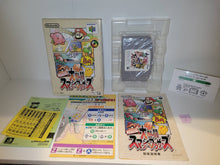 Load image into Gallery viewer, Nintendo All Stars! Dairantou Smash Brothers - Nintendo64 N64 Nintendo 64
