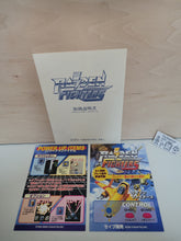 Load image into Gallery viewer, Raiden Fighters - arcade artset art set