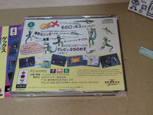 Load image into Gallery viewer, Gex - Panasonic 3do