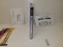 Load image into Gallery viewer, Salamander Deluxe Pack Plus - Sega Saturn sat stn