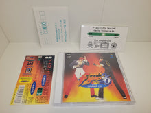 Load image into Gallery viewer, The King of Fighters '96 Drama CD - Music cd soundtrack