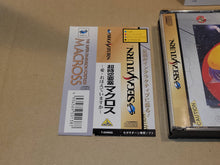 Load image into Gallery viewer, Macross: Do You Remember Love - Sega Saturn sat stn