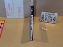 Load image into Gallery viewer, Groove On Fight - Sega Saturn sat stn