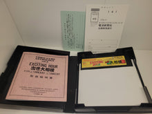 Load image into Gallery viewer, Namco Video Game Anthology Vol. 1~13 SET - Sharp X68000 X68k