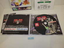 Load image into Gallery viewer, Tekken 3 - Sony PS1 Playstation