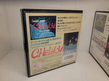 Load image into Gallery viewer, Namco Video Game Anthology Vol. 1~13 SET - Sharp X68000 X68k