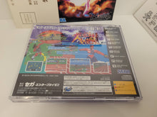 Load image into Gallery viewer, DecAthlete - Sega Saturn sat stn