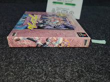 Load image into Gallery viewer, Chou Kousoku Gran Doll PikiPiki SPECIAL Premium Edition - Sony PS1 Playstation