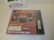 Load image into Gallery viewer, Rally de Africa - Sony PS1 Playstation
