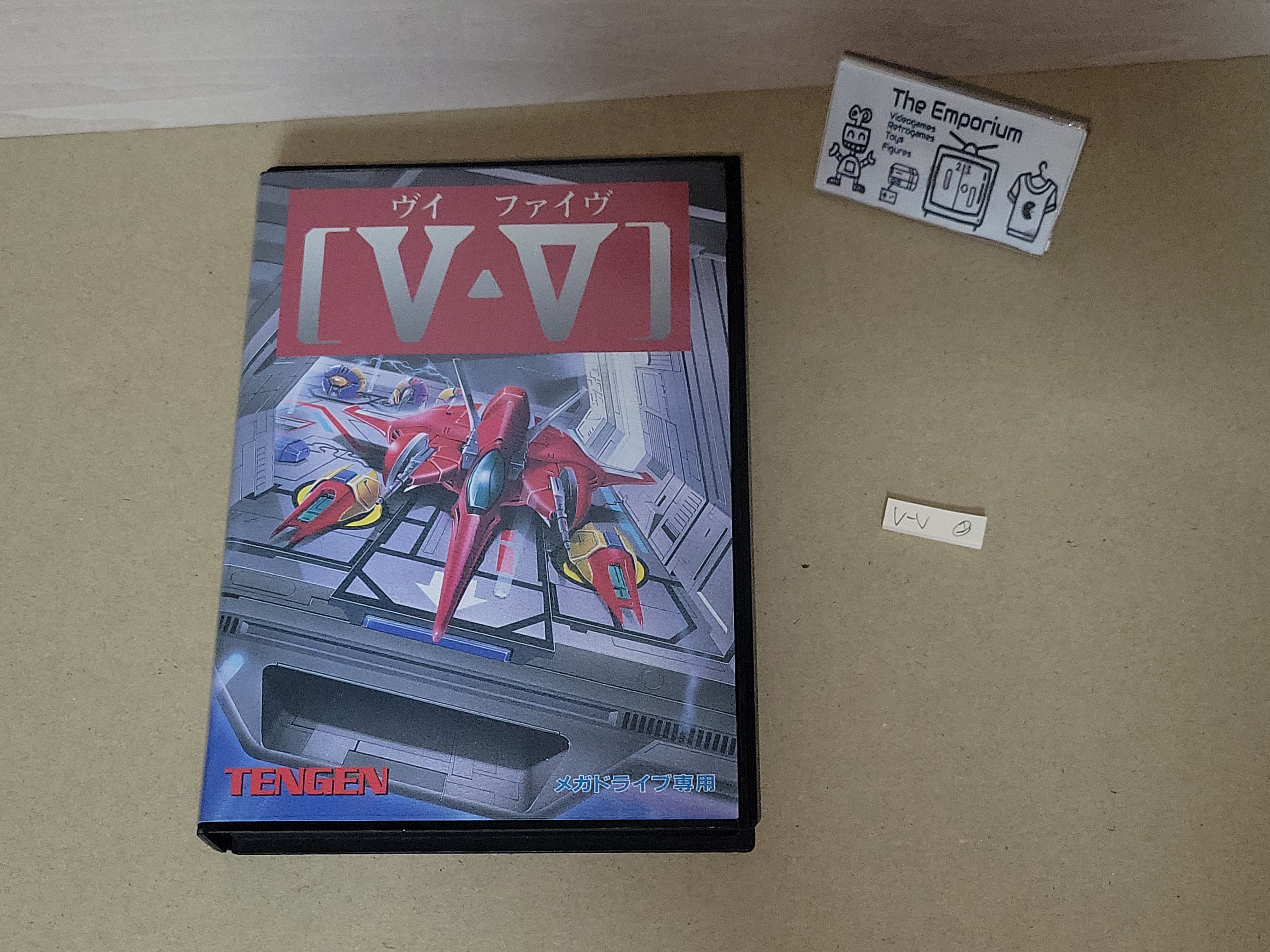 V-V / v - five / Grind Stormer - Sega MD MegaDrive – The