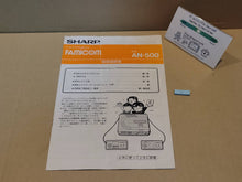 Load image into Gallery viewer, Sharp Twin Famicom AN500 Manual - Nintendo Fc Famicom