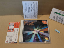 Load image into Gallery viewer, Rez - Sega dc Dreamcast