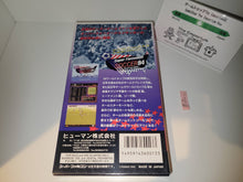 Load image into Gallery viewer, gian - Super Formation Soccer 94: World Cup Edition - Nintendo Sfc Super Famicom