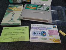 Load image into Gallery viewer, Zelda: A Link to the Past / zelda no densetu kamigami no triforce - Nintendo Sfc Super Famicom