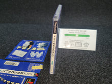 Load image into Gallery viewer, Domino-kun o Tomenaide - Sony PS1 Playstation