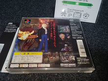 Charger l'image dans la galerie, Parasite Eve - Sony PS1 Playstation