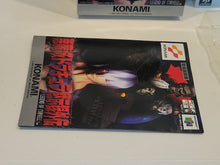 Load image into Gallery viewer, Akumajo Dracula Mokushi Hashumi + Akumajo Dracula Mokushiroku: Legend of Cornell - Nintendo64 N64 Nintendo 64