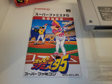 Load image into Gallery viewer, Super Famista 5 - Nintendo Sfc Super Famicom