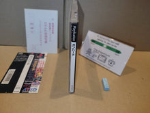 Load image into Gallery viewer, Gunbird - Sony PS1 Playstation