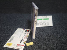 Lade das Bild in den Galerie-Viewer, Chrono Trigger - Sony PS1 Playstation