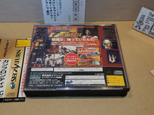 Load image into Gallery viewer, Gun Frontier - Sega Saturn SegaSaturn
