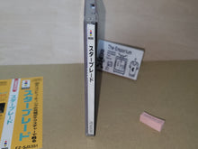 Load image into Gallery viewer, StarBlade - Panasonic 3do