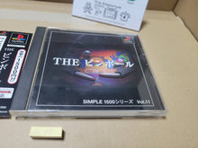 Load image into Gallery viewer, SIMPLE1500 Vol.11 THE Pinball - Sony PS1 Playstation