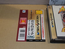 Load image into Gallery viewer, Gun Frontier - Sega Saturn SegaSaturn