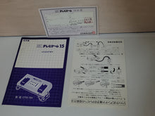 Load image into Gallery viewer, Color TV-Game Ctg-15 Nintendo - toy action figure gadgets