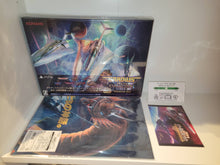 Load image into Gallery viewer, Gradius Origin Collection Premium Box Konami DX Pack - Sony PS5 Playstation 5