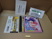 Load image into Gallery viewer, Angel Graffiti S - Sega Saturn sat stn