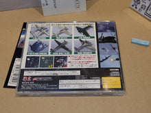 Load image into Gallery viewer, Strikers 1945 II - Sega Saturn SegaSaturn