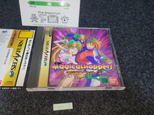 Load image into Gallery viewer, Magical Hoppers - Sega Saturn SegaSaturn