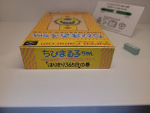 Load image into Gallery viewer, Chibi Maruko-chan: Harikiri - Nintendo Sfc Super Famicom