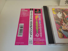 Load image into Gallery viewer, Money Idol Exchanger - Sony PS1 Playstation